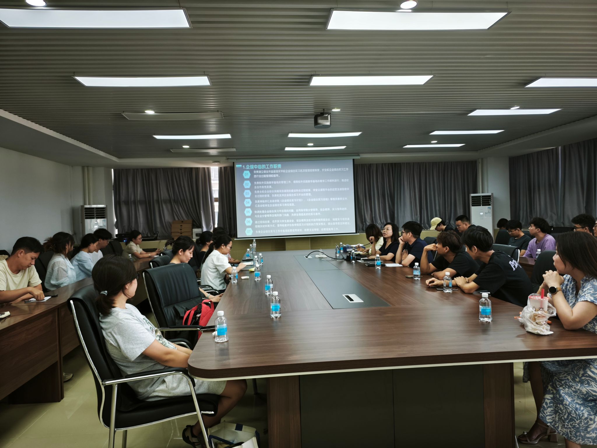 夯实指导职责，深化校企合作—3044永利集团官网组织召开2025-2026学年驻企业实习指导教师培训会议